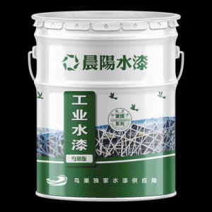 工業(yè)水性漆業(yè)務好做嗎？教你跑市場